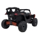 Pojazd ATV CAN-AM Maverick 4x200W Wolny start DK-CA003.POM